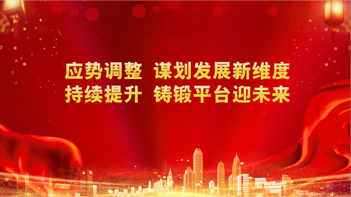 亿万先生MR·(中国)官方网站